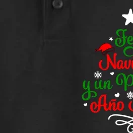 Feliz Navidad Y Prospero Ano Nuevo Mexican Christmas Dry Zone Grid Performance Polo