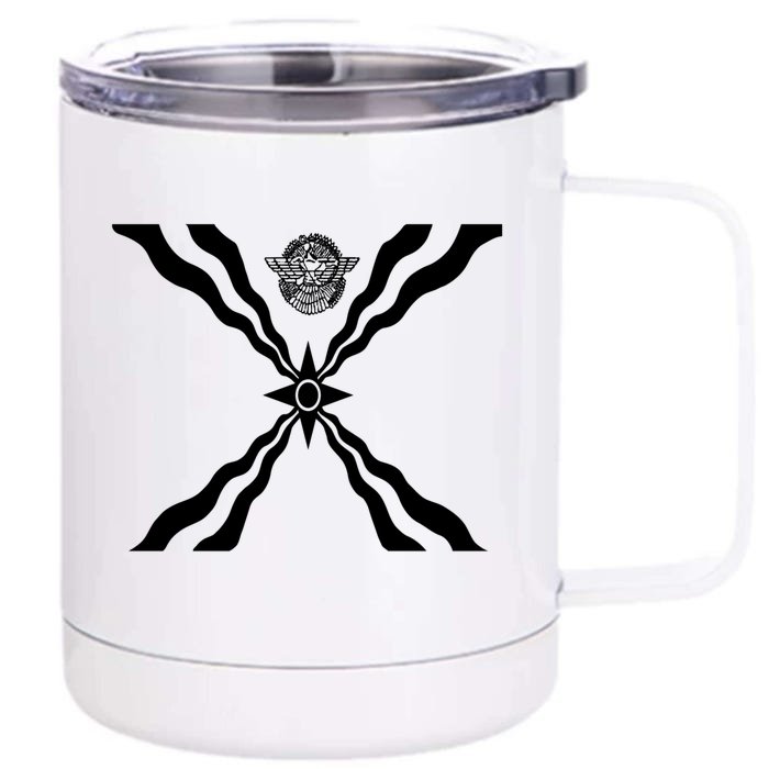 Flag Of Assyria Cute Gift Assyrian God Assur Lon Front & Back 12oz Stainless Steel Tumbler Cup