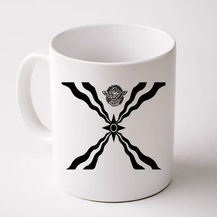 Flag Of Assyria Cute Gift Assyrian God Assur Lon Front & Back Coffee Mug