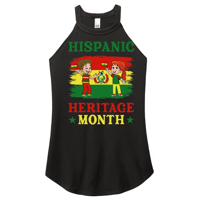 Flag Of Bolivia Bolivian National Hispanic Heritage Month Women’s Perfect Tri Rocker Tank