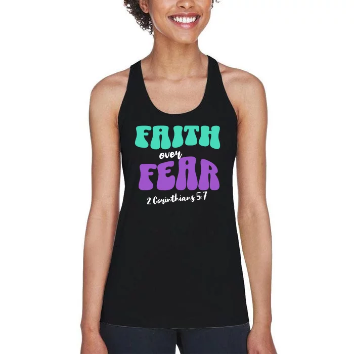 Faith Over Fear Christian Motivational Women's Racerback Tank