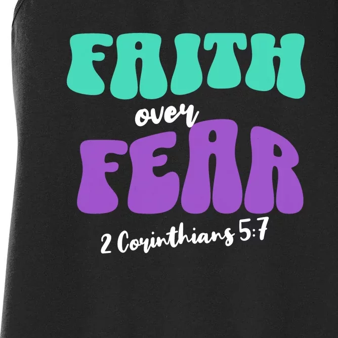 Faith Over Fear Christian Motivational Women's Racerback Tank