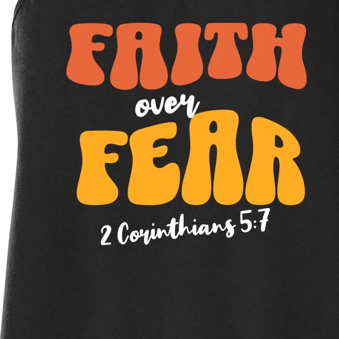 Faith Over Fear Christian Motivational Women's Racerback Tank