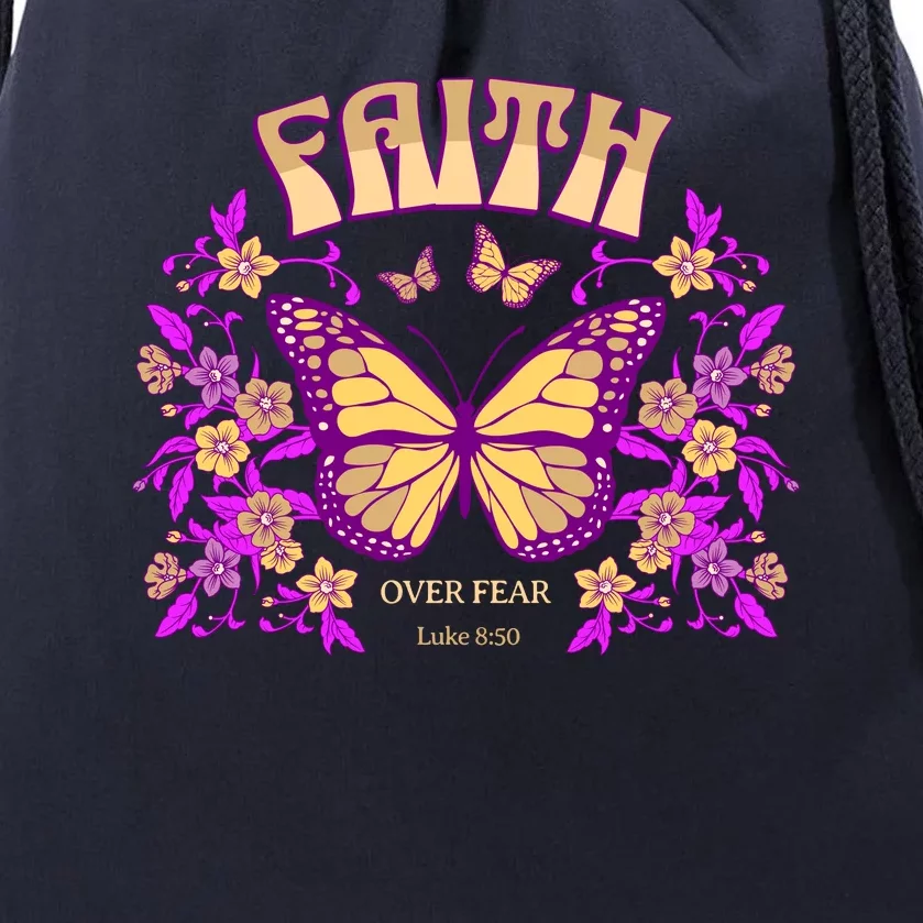 Faith Over Fear Christian Motivational Drawstring Bag