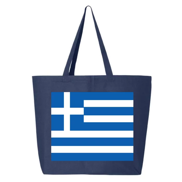 Flag of Greece 25L Jumbo Tote