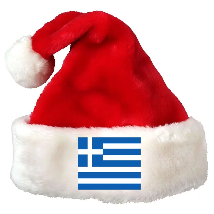 Flag of Greece Premium Christmas Santa Hat