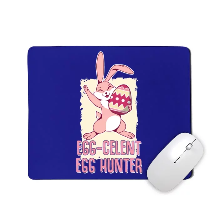 Frohe Ostern Gift Egggiftcelent Egg Hunter Funny Easter Gift Mousepad