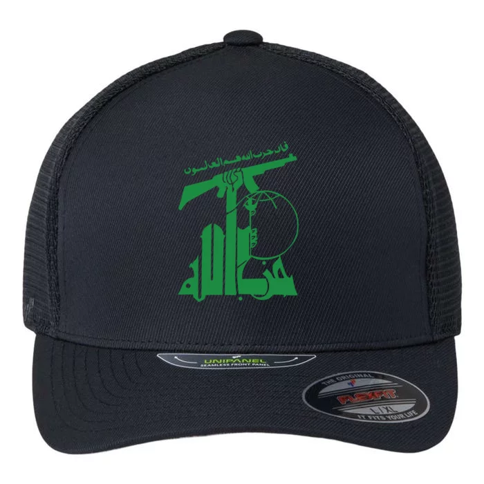 Flag Of Hezbollah Flexfit Unipanel Trucker Cap