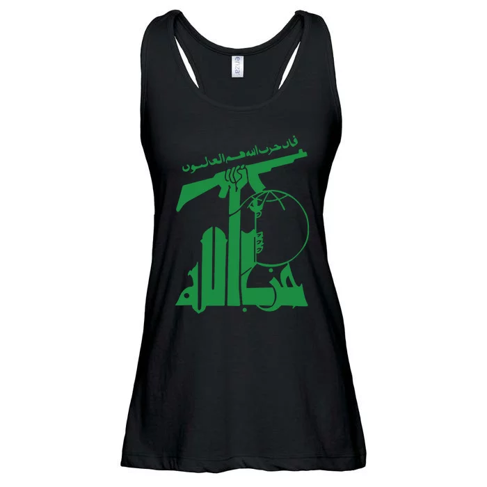 Flag Of Hezbollah Ladies Essential Flowy Tank