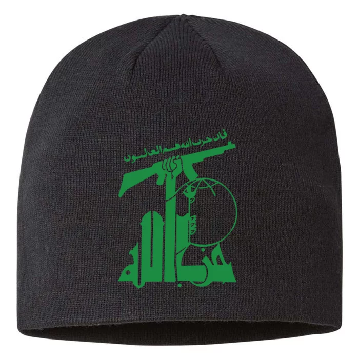 Flag Of Hezbollah 8 1/2in Sustainable Knit Beanie