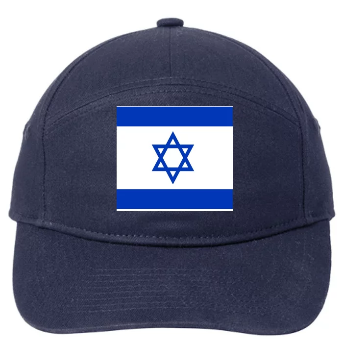 Flag of Israel 7-Panel Snapback Hat