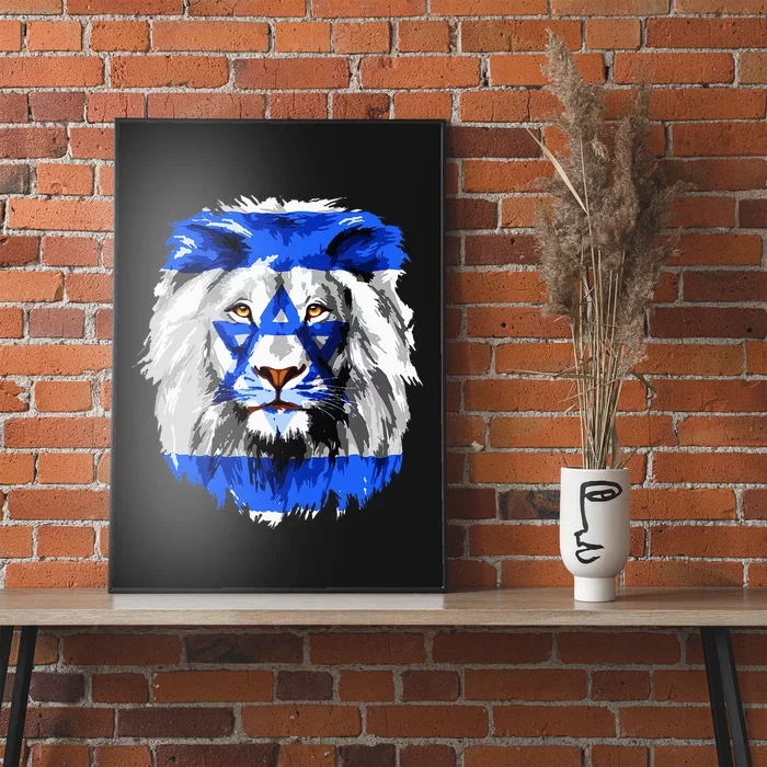 Flag of Israel lion Jewish Israel Flag Poster