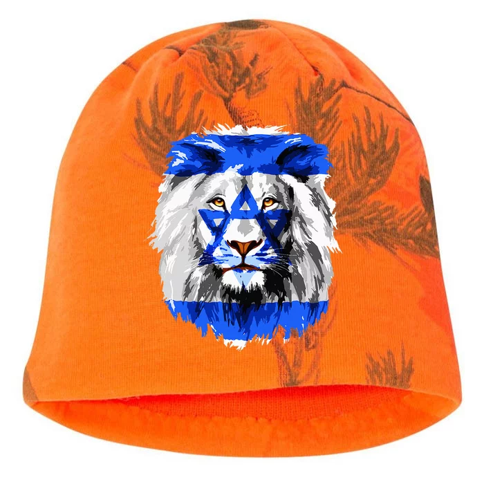 Flag of Israel lion Jewish Israel Flag Kati - Camo Knit Beanie