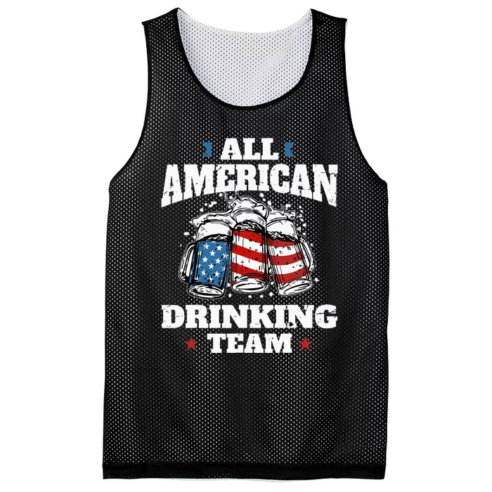 Fourth of July Drinking Apparel US Beer Glass 4th of July Mesh Reversible Basketball Jersey Tank