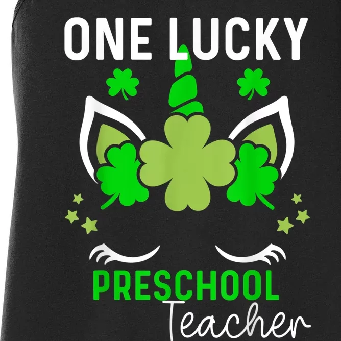 Funny One Lucky Preschool Teacher St. Patricks Day Irish Women's Racerback Tank