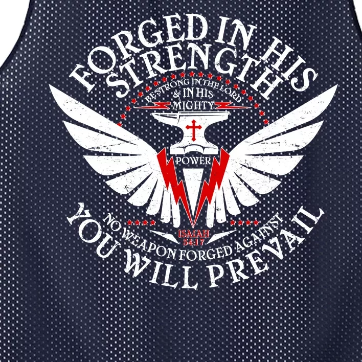 Forged In His Strength Mesh Reversible Basketball Jersey Tank