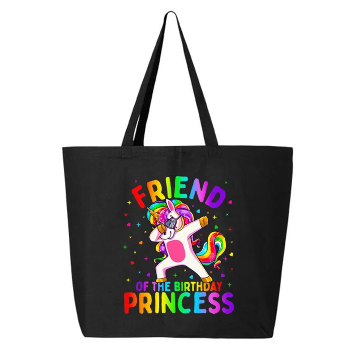 Friend of the Birthday Princess Dabbing Unicorn 25L Jumbo Tote