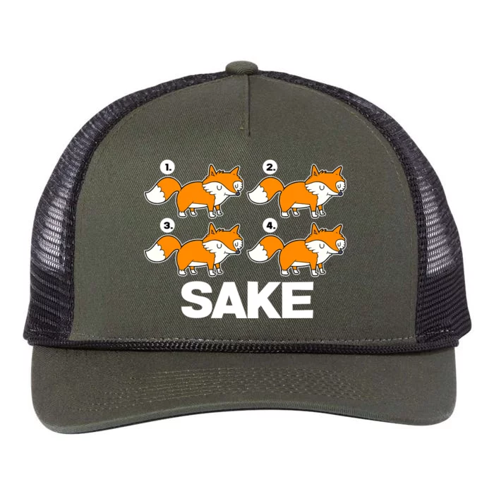 Four Fox Sake Retro Rope Trucker Hat Cap