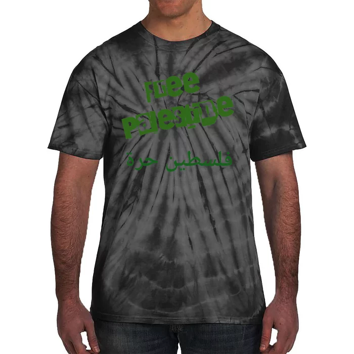 Free Palestine Arabic Support Palestine And Keffiyeh Palesti Tie-Dye T-Shirt