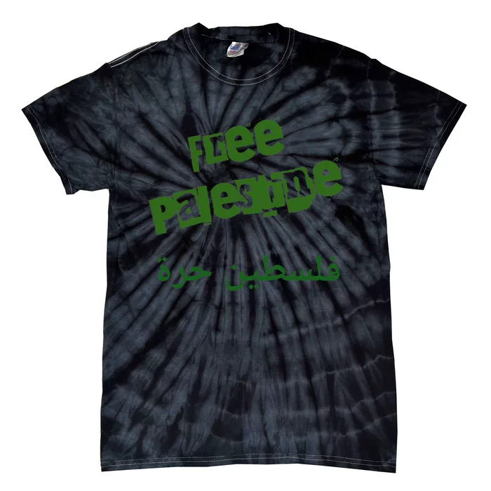 Free Palestine Arabic Support Palestine And Keffiyeh Palesti Tie-Dye T-Shirt