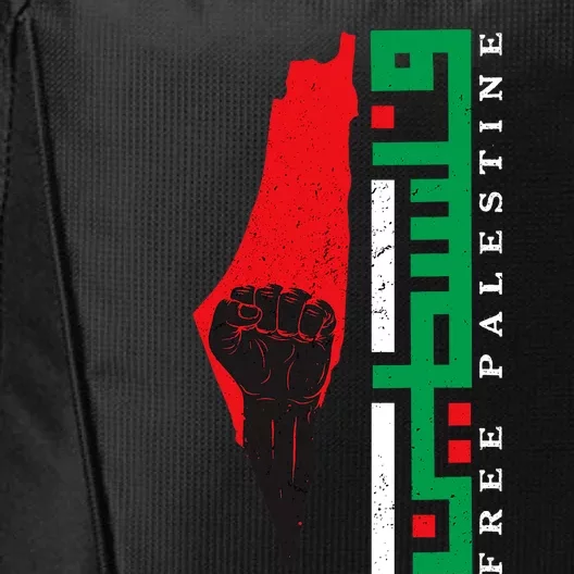 Free Palestine Arabic Support Palestine And Gaza Jerusalem City Backpack