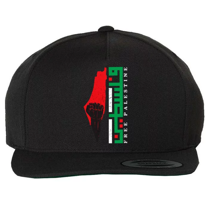 Free Palestine Arabic Support Palestine And Gaza Jerusalem Wool Snapback Cap