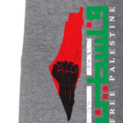 Free Palestine Arabic Support Palestine And Gaza Jerusalem Doggie 3-End Fleece Hoodie