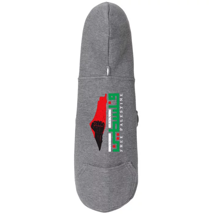 Free Palestine Arabic Support Palestine And Gaza Jerusalem Doggie 3-End Fleece Hoodie