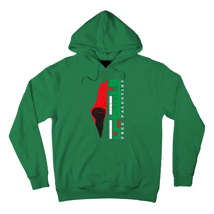 Free Palestine Arabic Support Palestine And Gaza Jerusalem Hoodie