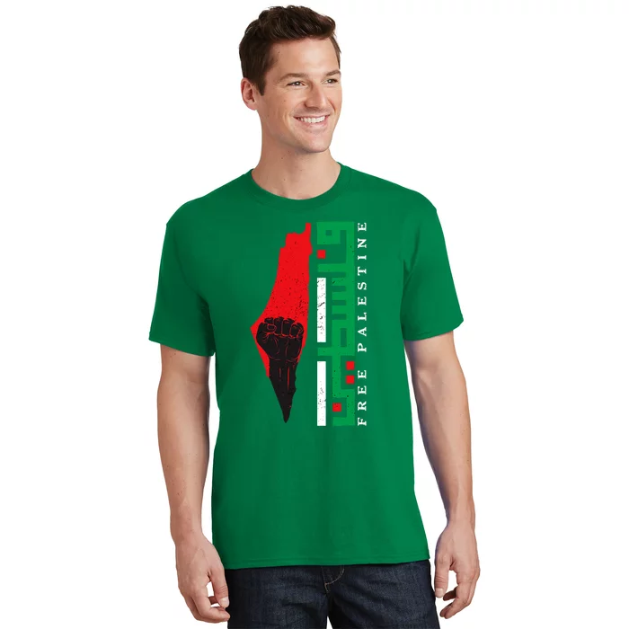 Free Palestine Arabic Support Palestine And Gaza Jerusalem T-Shirt