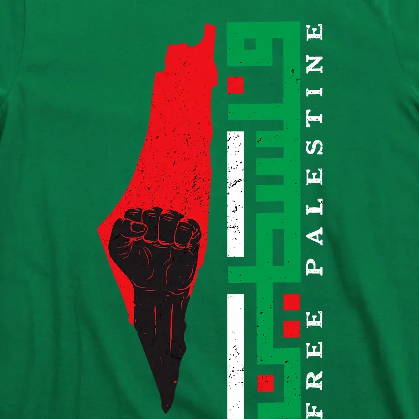 Free Palestine Arabic Support Palestine And Gaza Jerusalem T-Shirt