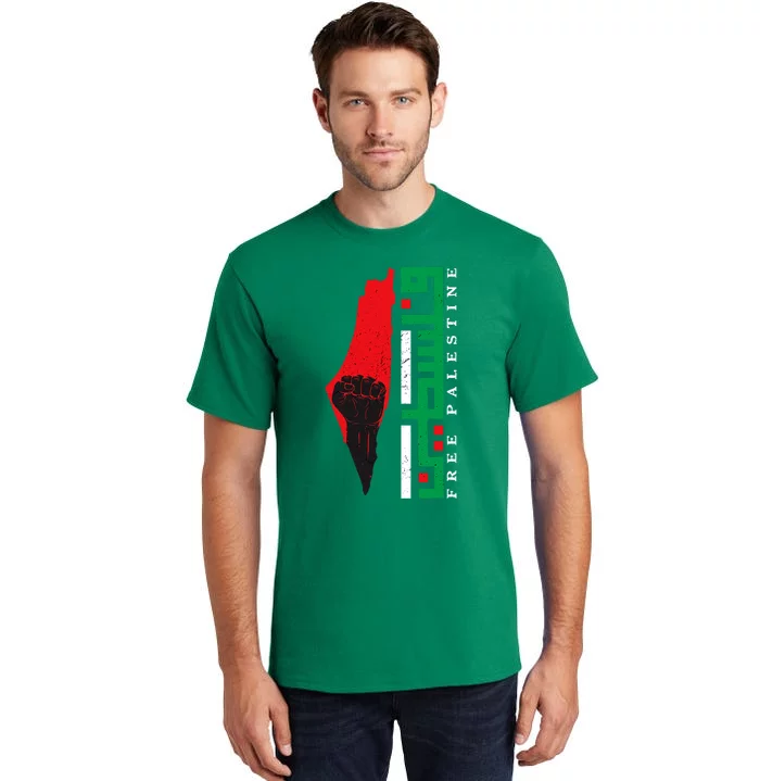 Free Palestine Arabic Support Palestine And Gaza Jerusalem Tall T-Shirt