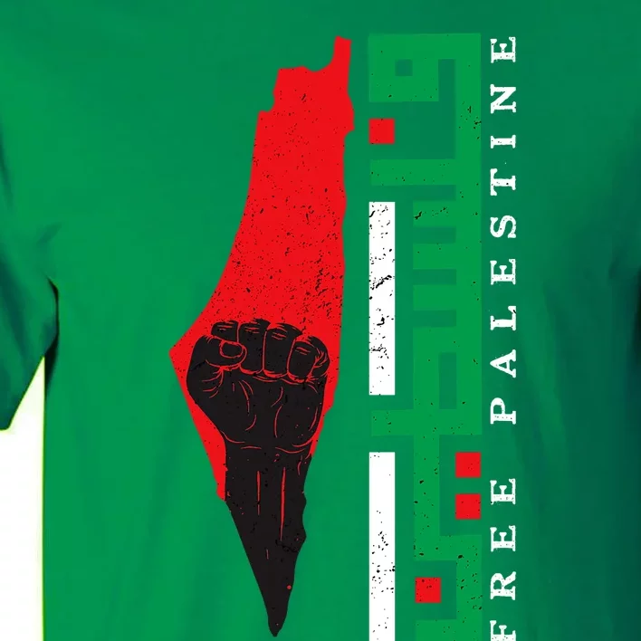 Free Palestine Arabic Support Palestine And Gaza Jerusalem Tall T-Shirt