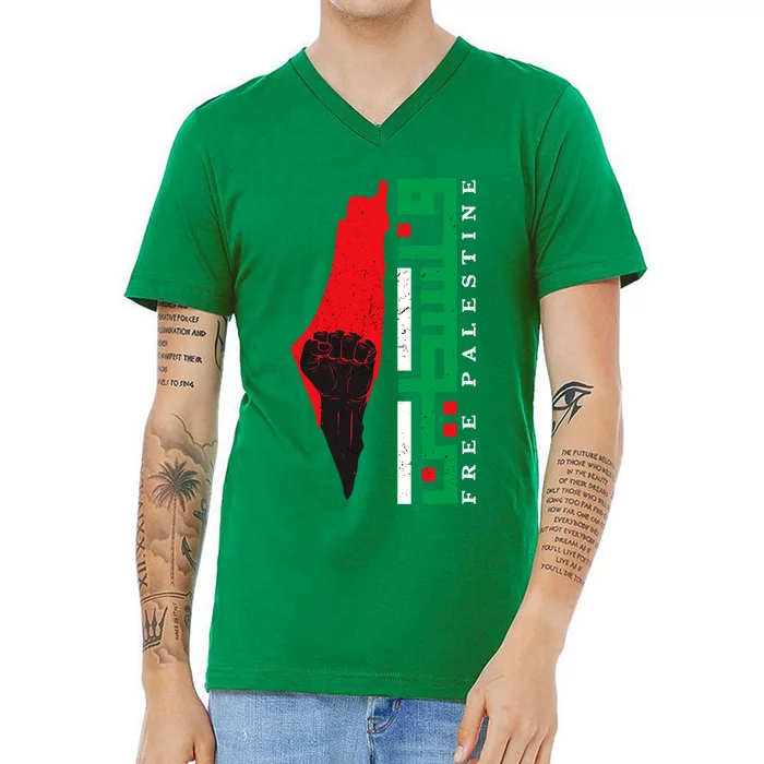 Free Palestine Arabic Support Palestine And Gaza Jerusalem V-Neck T-Shirt