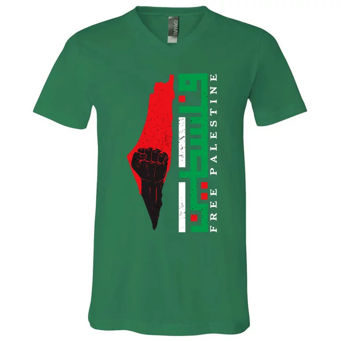 Free Palestine Arabic Support Palestine And Gaza Jerusalem V-Neck T-Shirt