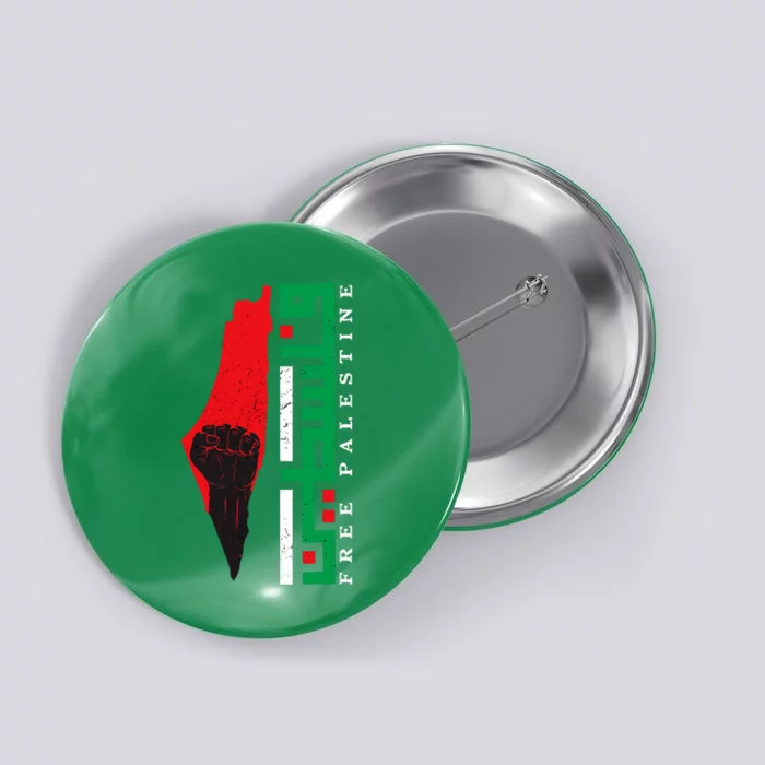 Free Palestine Arabic Support Palestine And Gaza Jerusalem Button