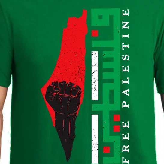 Free Palestine Arabic Support Palestine And Gaza Jerusalem Pajama Set