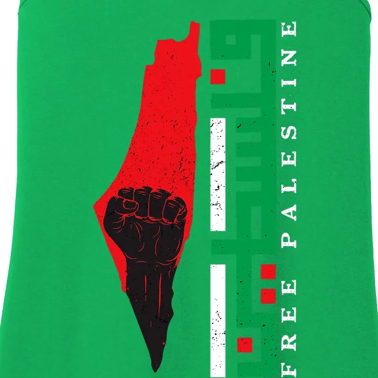 Free Palestine Arabic Support Palestine And Gaza Jerusalem Ladies Essential Tank