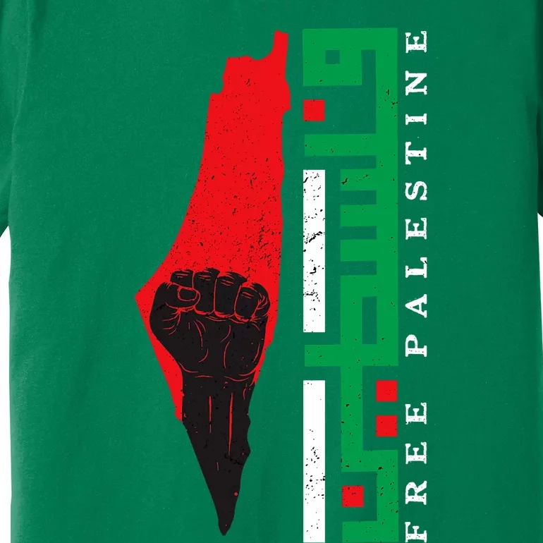 Free Palestine Arabic Support Palestine And Gaza Jerusalem Premium T-Shirt