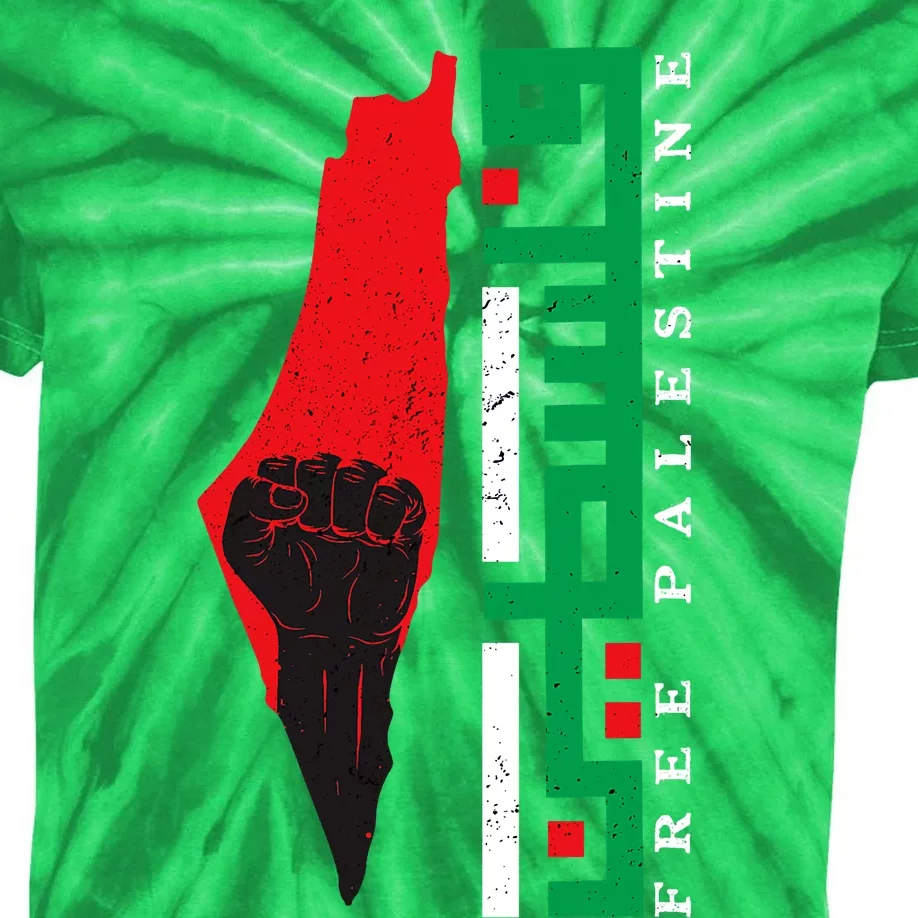 Free Palestine Arabic Support Palestine And Gaza Jerusalem Kids Tie-Dye T-Shirt