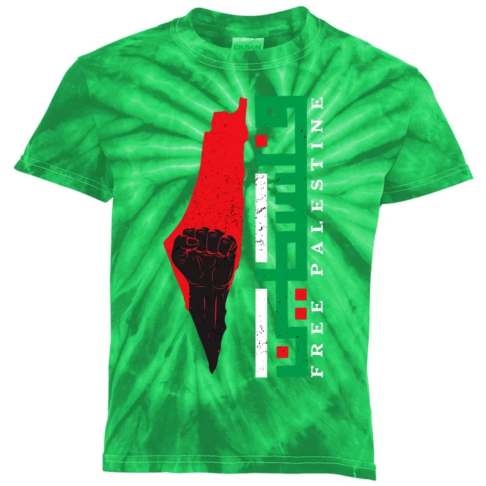 Free Palestine Arabic Support Palestine And Gaza Jerusalem Kids Tie-Dye T-Shirt