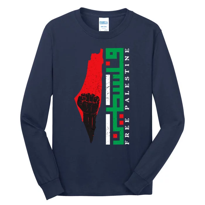 Free Palestine Arabic Support Palestine And Gaza Jerusalem Tall Long Sleeve T-Shirt