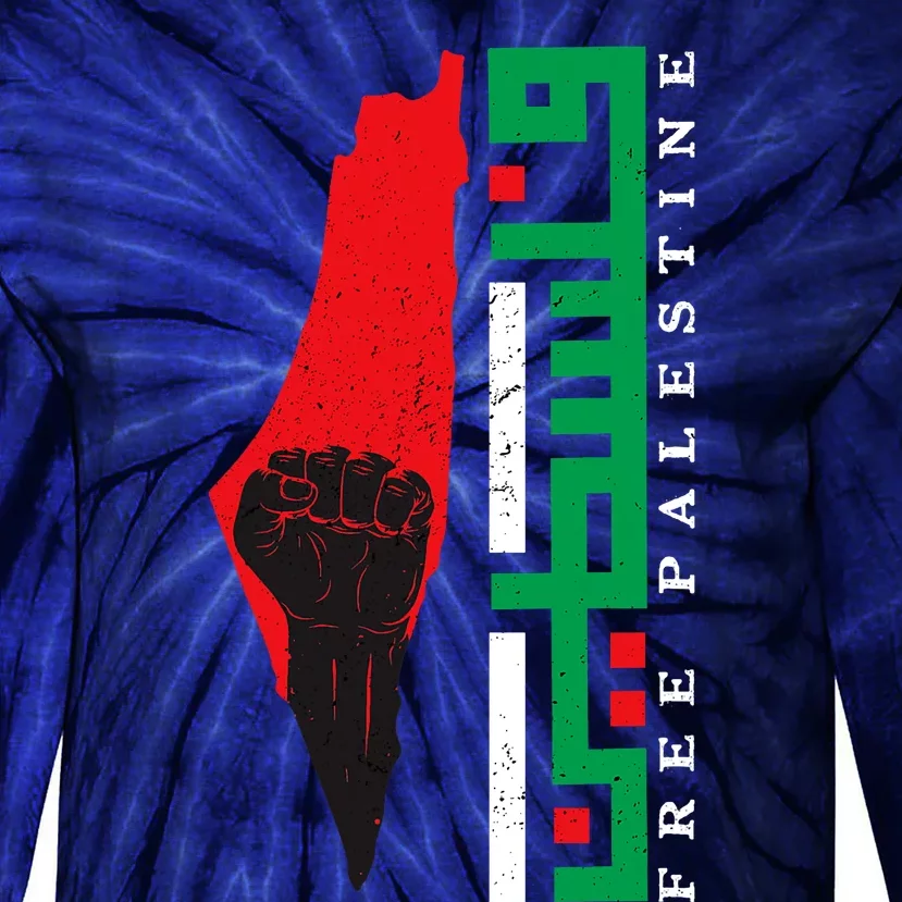 Free Palestine Arabic Support Palestine And Gaza Jerusalem Tie-Dye Long Sleeve Shirt