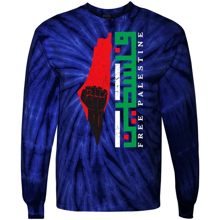 Free Palestine Arabic Support Palestine And Gaza Jerusalem Tie-Dye Long Sleeve Shirt