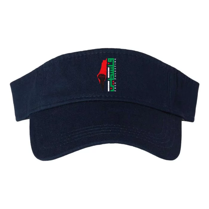 Free Palestine Arabic Support Palestine And Gaza Jerusalem Valucap Bio-Washed Visor