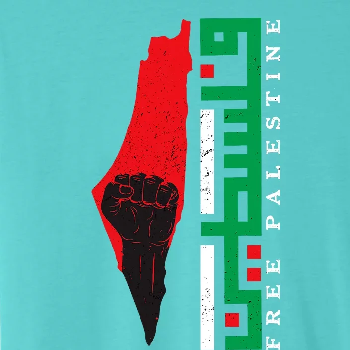 Free Palestine Arabic Support Palestine And Gaza Jerusalem ChromaSoft Performance T-Shirt