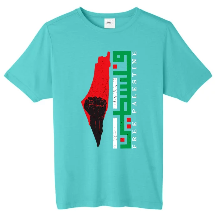 Free Palestine Arabic Support Palestine And Gaza Jerusalem ChromaSoft Performance T-Shirt