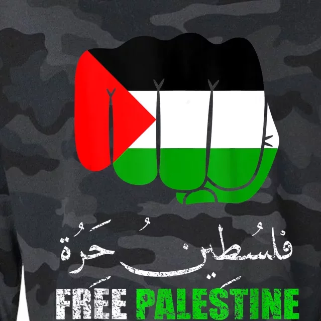 Free Palestine Arabic Support Palestine People Cropped Pullover Crew