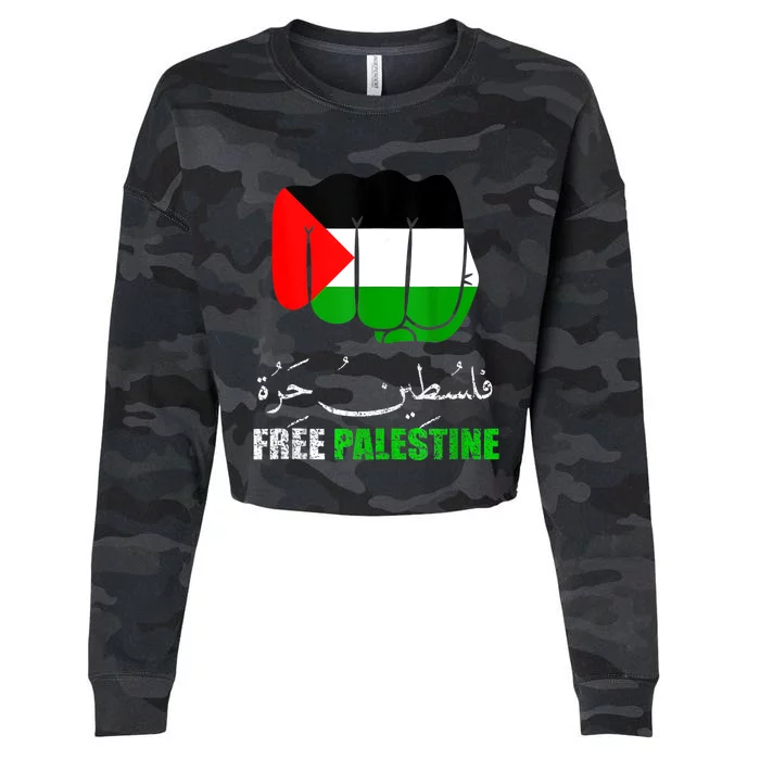 Free Palestine Arabic Support Palestine People Cropped Pullover Crew