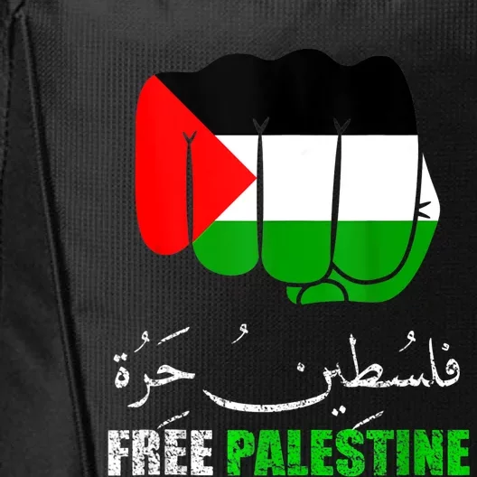 Free Palestine Arabic Support Palestine People City Backpack